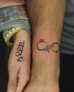 couple tattoo